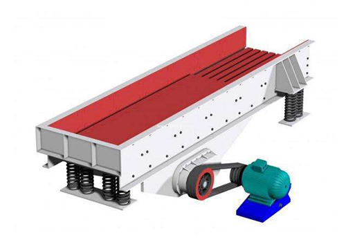 棒條給料機(jī)